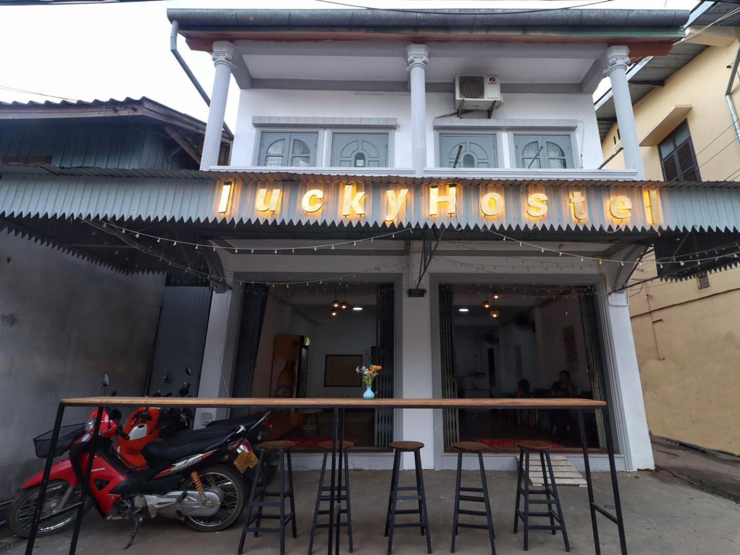 Lucky Hostel Luangprabang Kültér fotó